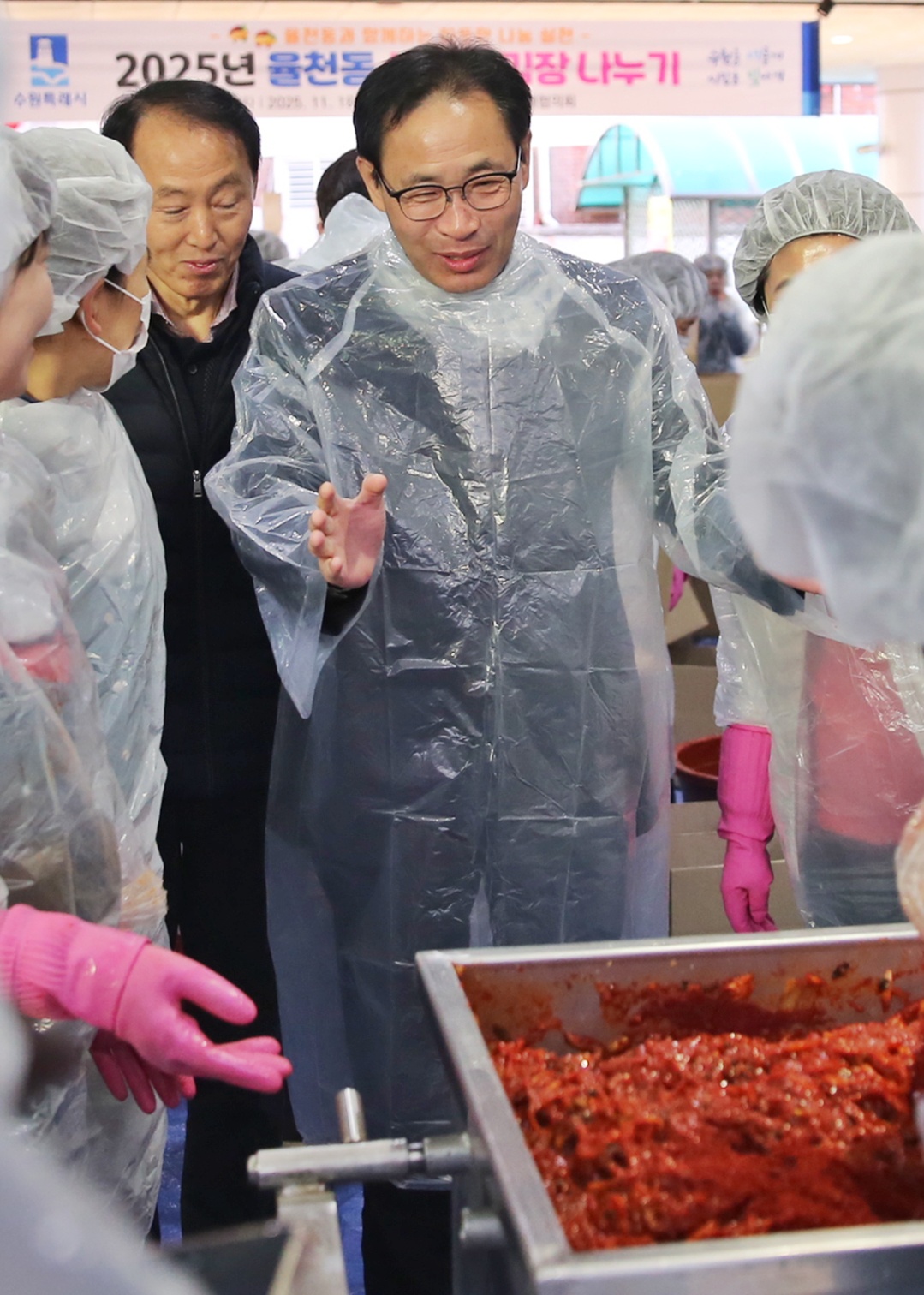 율천동 사랑의 김장 나누기3번 사진